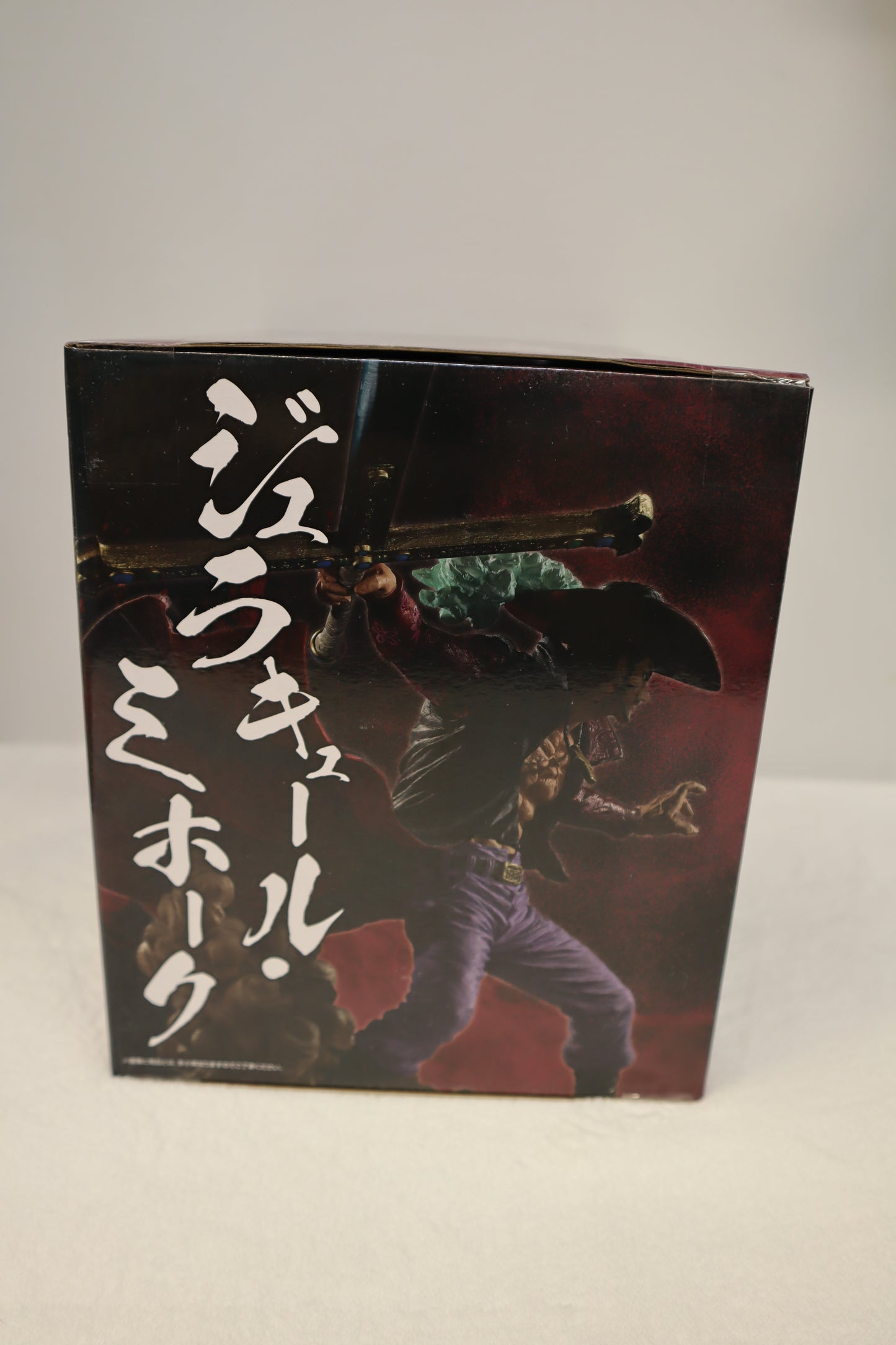 ONE PIECE MIHAWK FIGURE