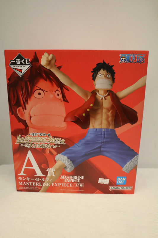 ONE PIECE MONKEY D LUFFY FIGURE