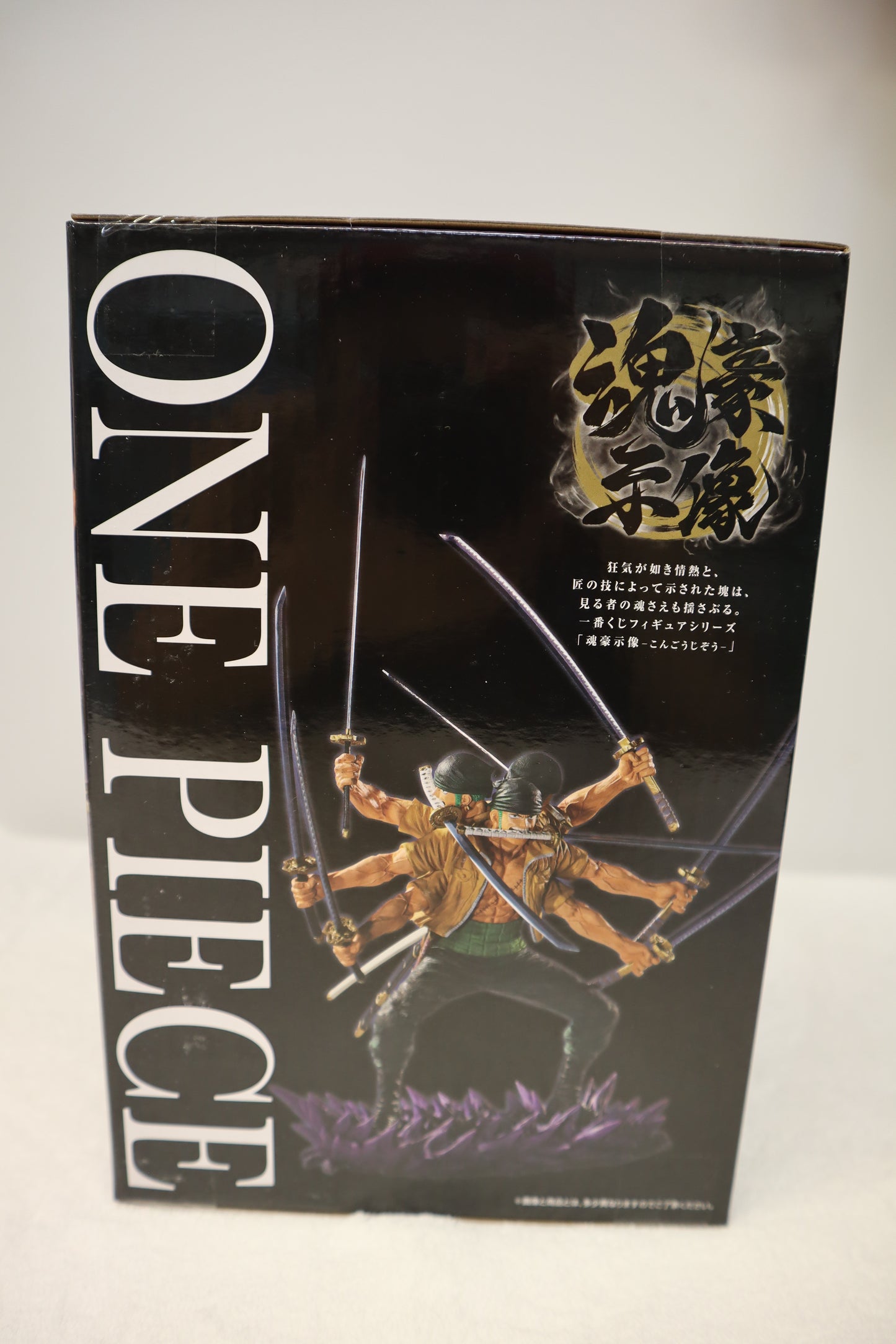 ONE PIECE EX RORONOA ZORO FIGURE