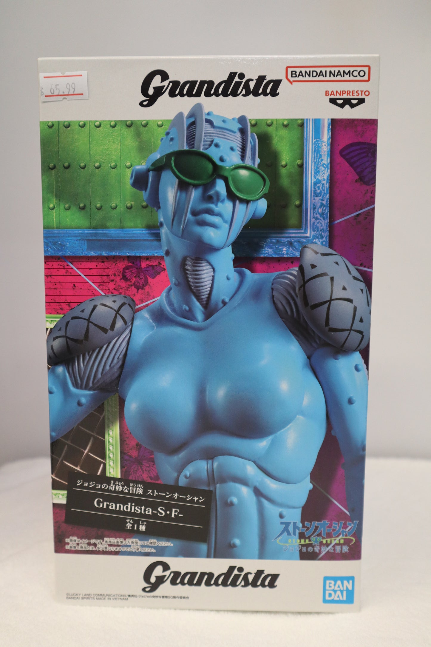 JOJO'S BIZARRE ADVENTURE GRANDISTA