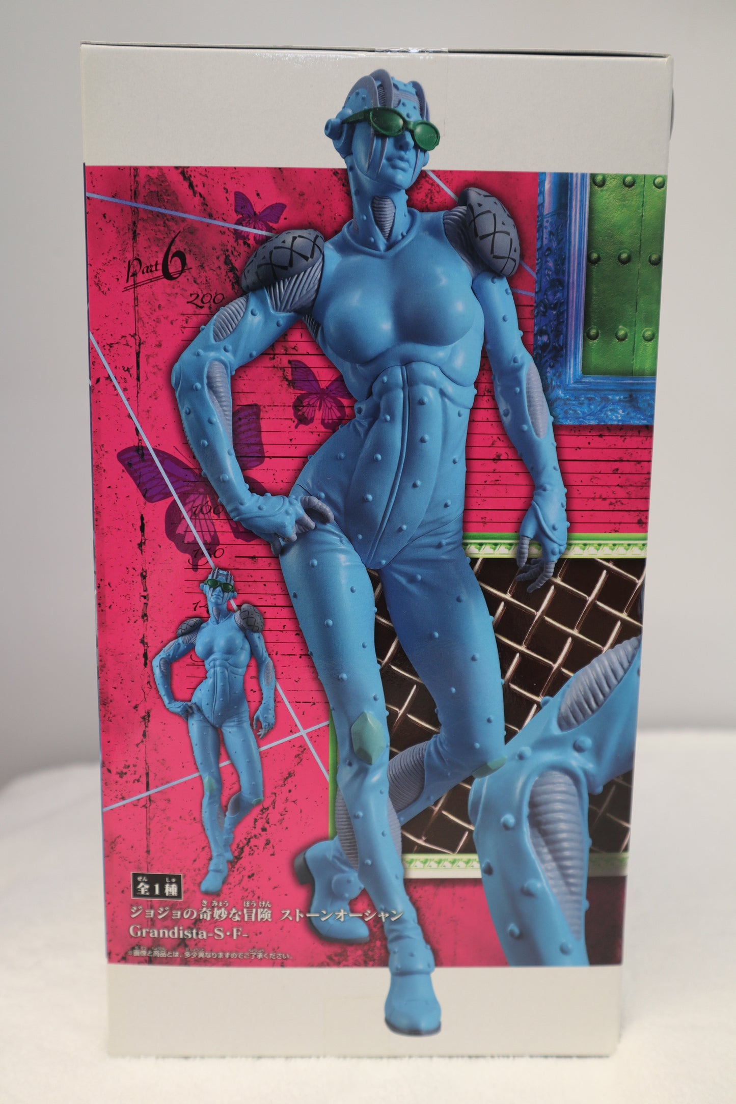JOJO'S BIZARRE ADVENTURE GRANDISTA