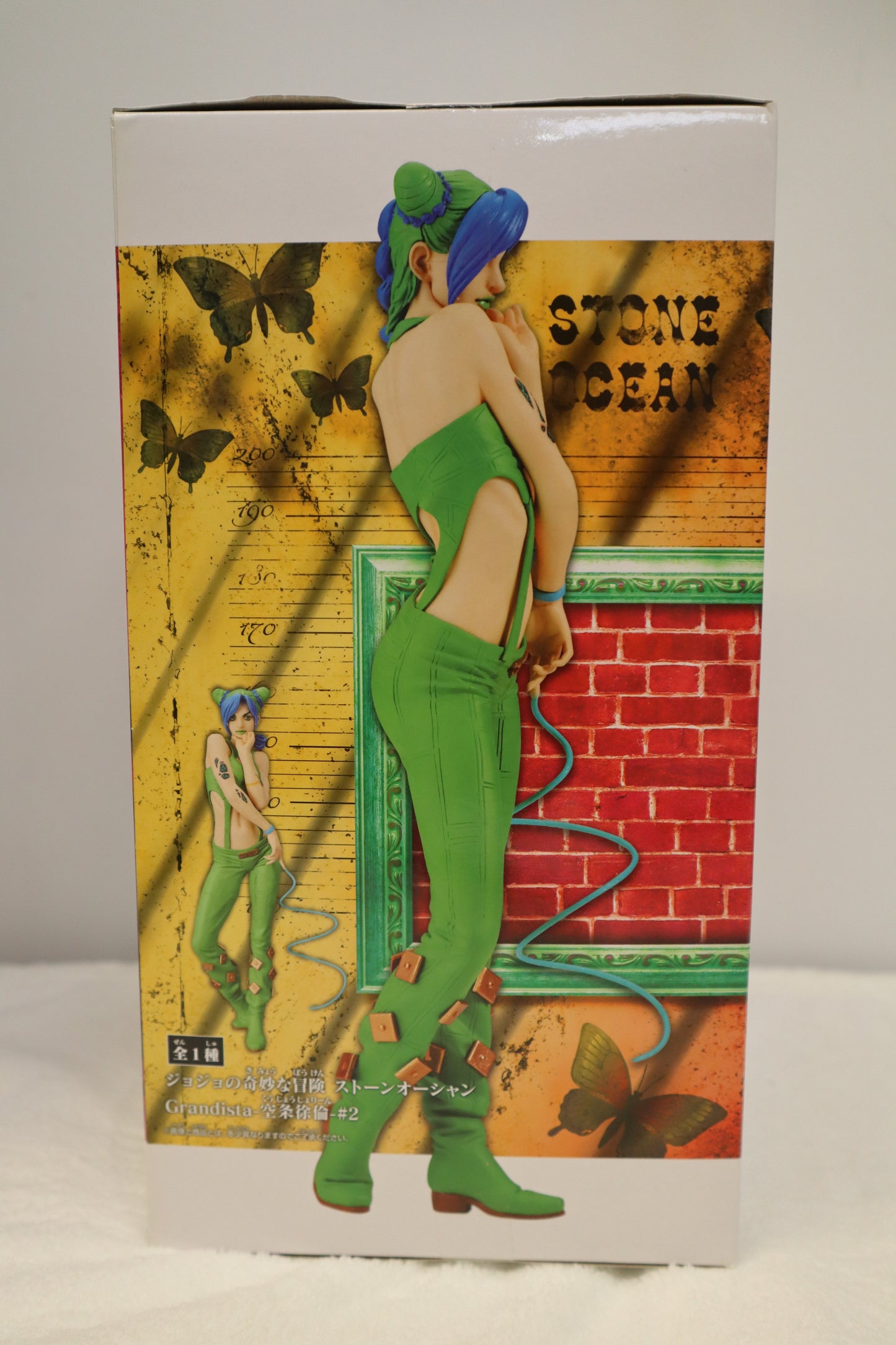 JOJO'S BIZARRE ADVENTURE STONE OCEAN GRANDISTA