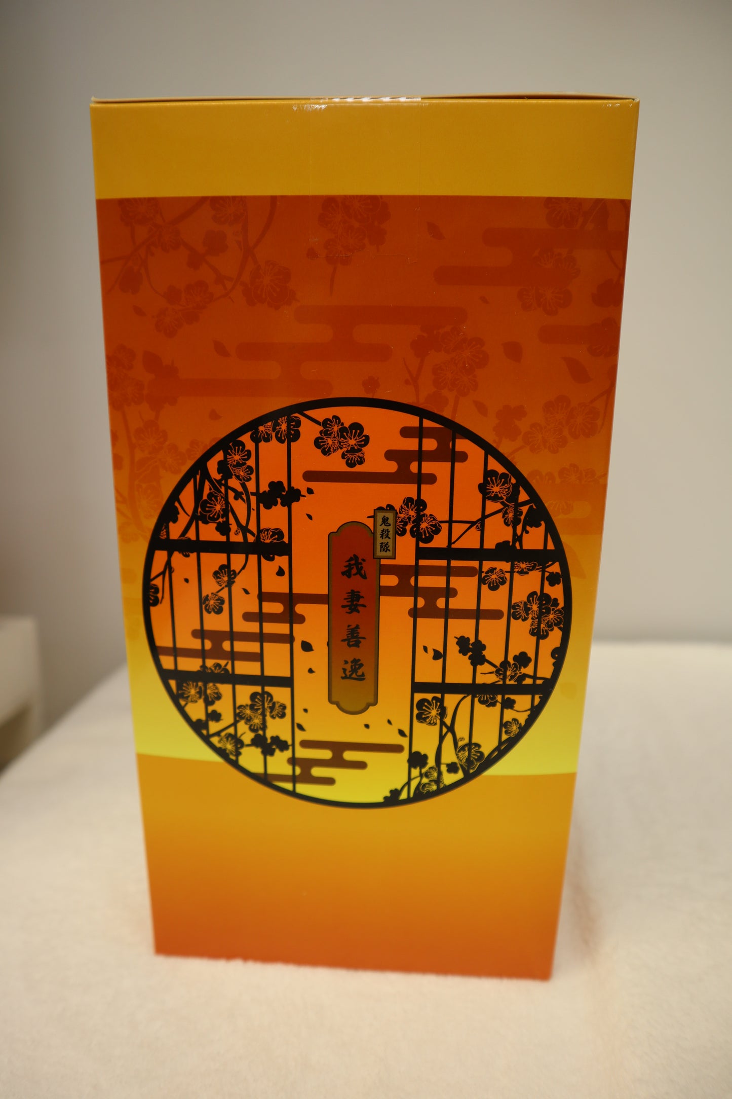 DEMON SLAYER LAYER SCAPE FIGURE