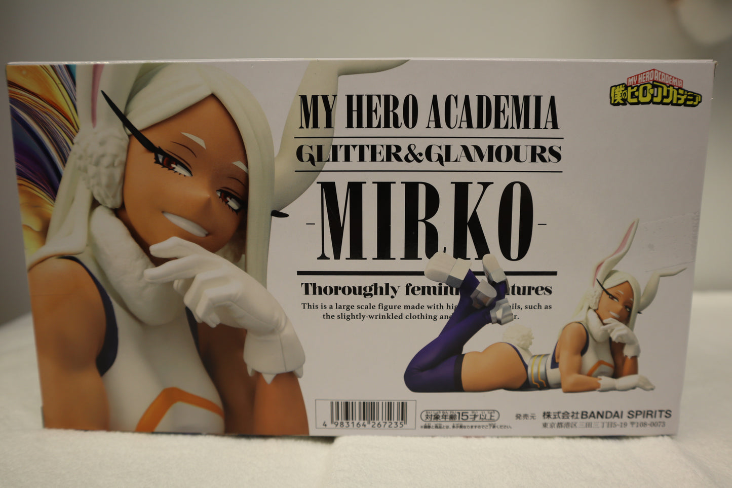 GLITTER&GLAMOURS MY HERO ACADEMIA MIRKO