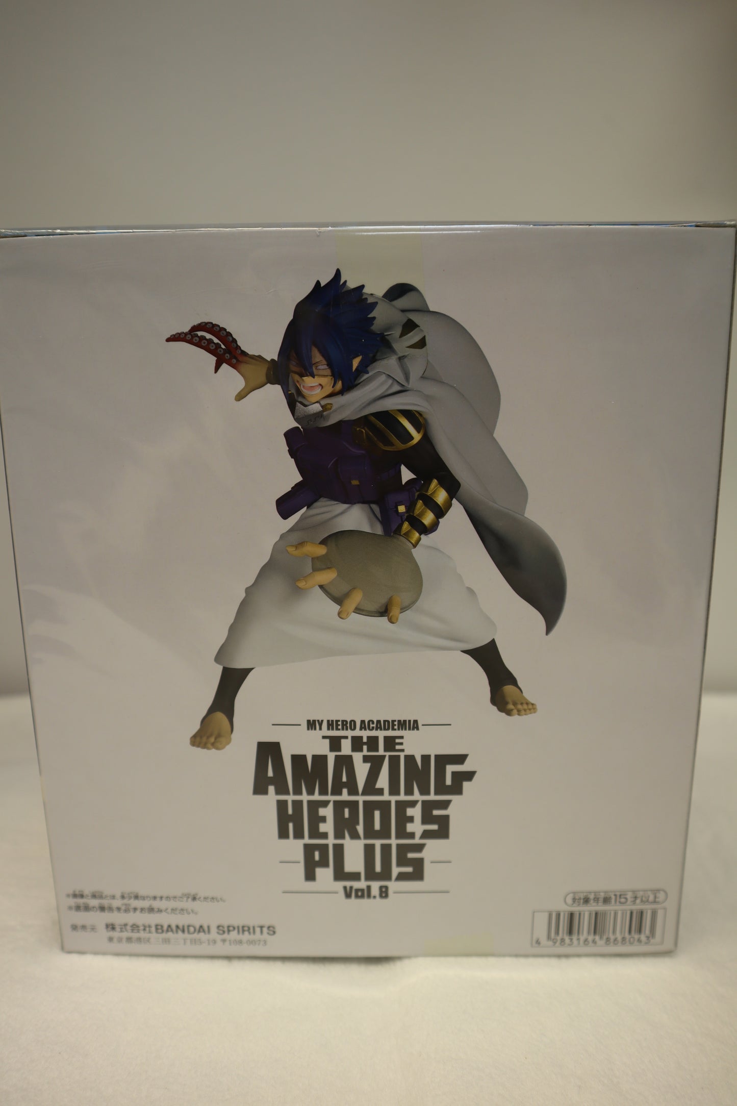 MY HERO ACADEMIA - TAMAKI AMAJIKI
