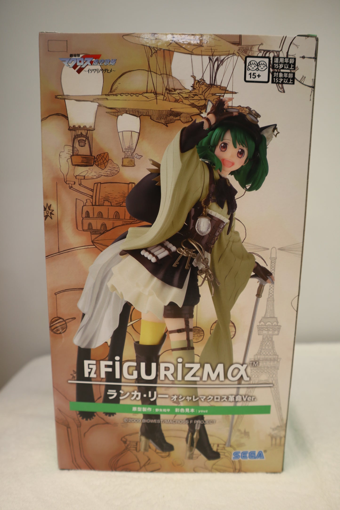 MACROSS FRONTIER FIGUREMA RANKA LEE OSHARE