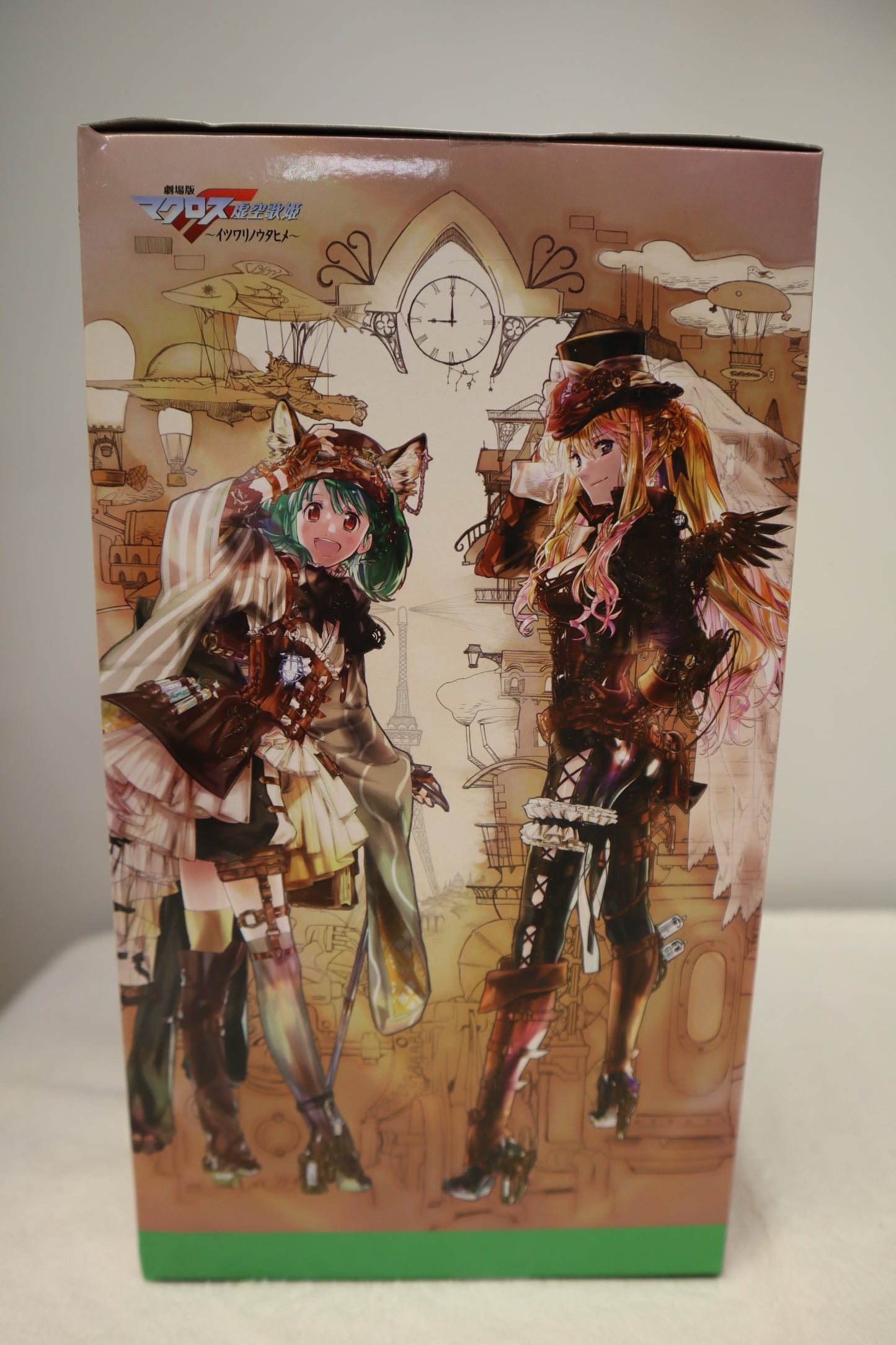 MACROSS FRONTIER FIGUREMA RANKA LEE OSHARE