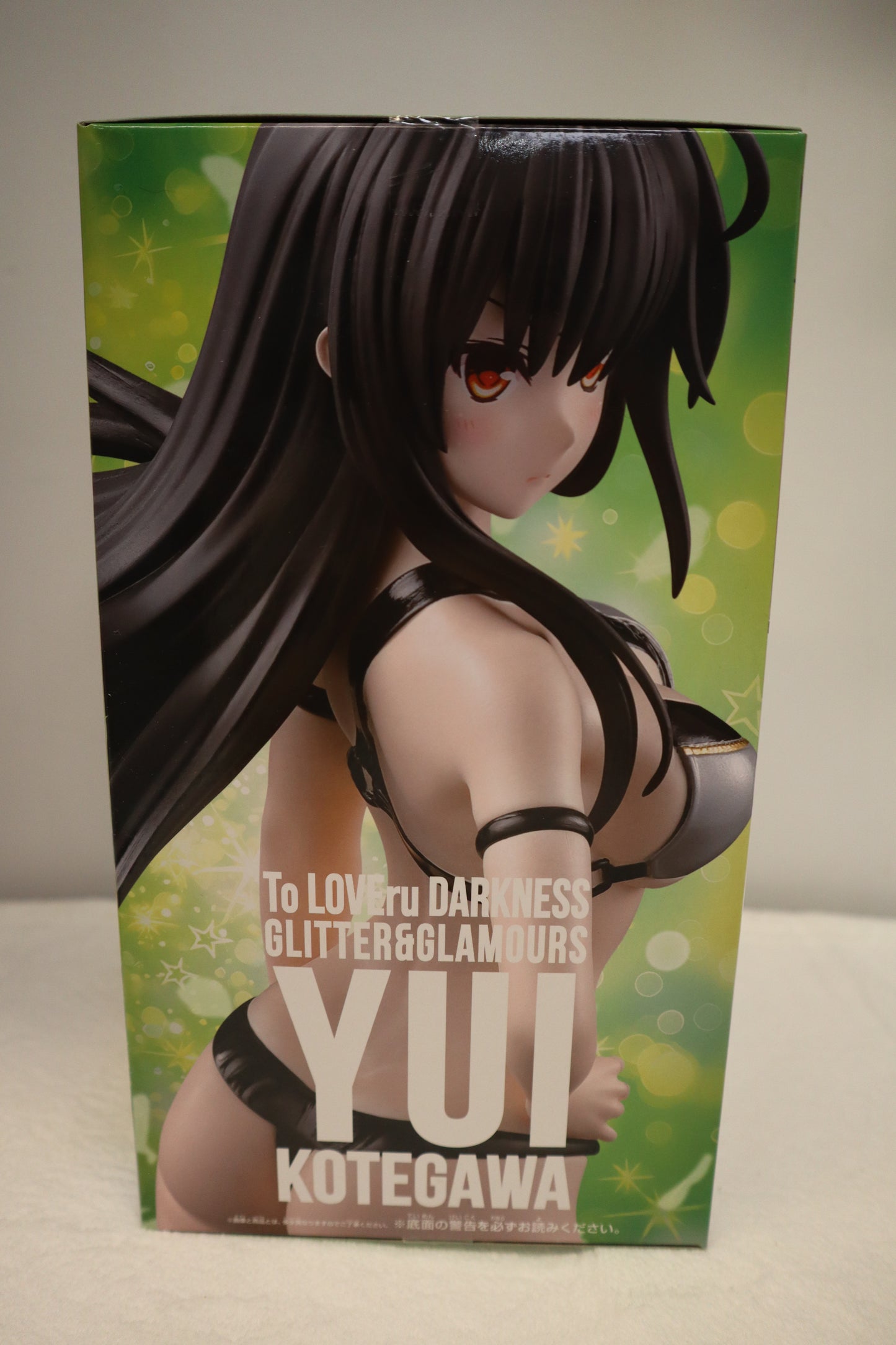 GLITTER&GLAMOURS - TO LOVE RU  DARKNESS YUI