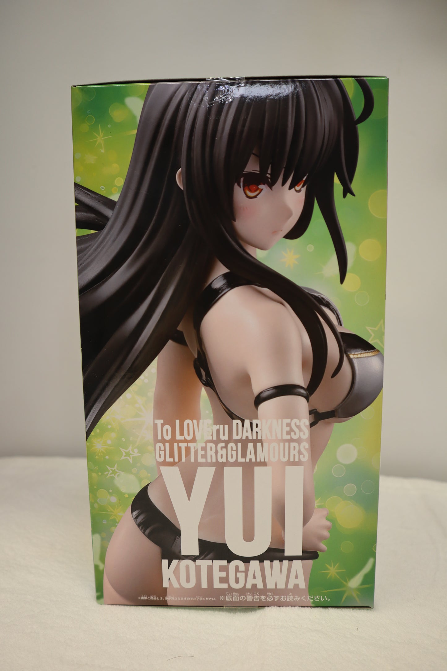 GLITTER&GLAMOURS - TO LOVE RU  DARKNESS YUI