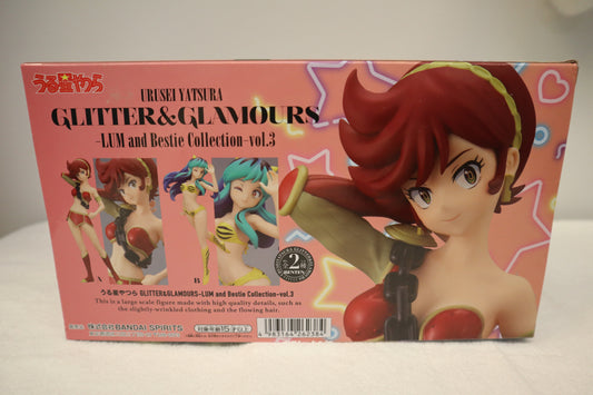 GLITTER&GLAMOURS LUM AND BESTIE COLLECTION