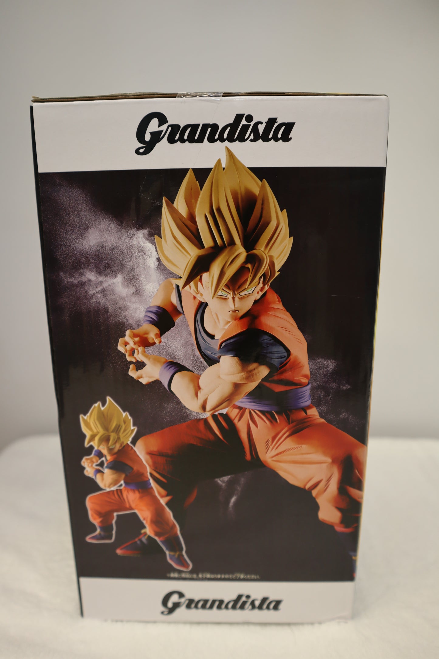 GRANDISTA - SON GUKU