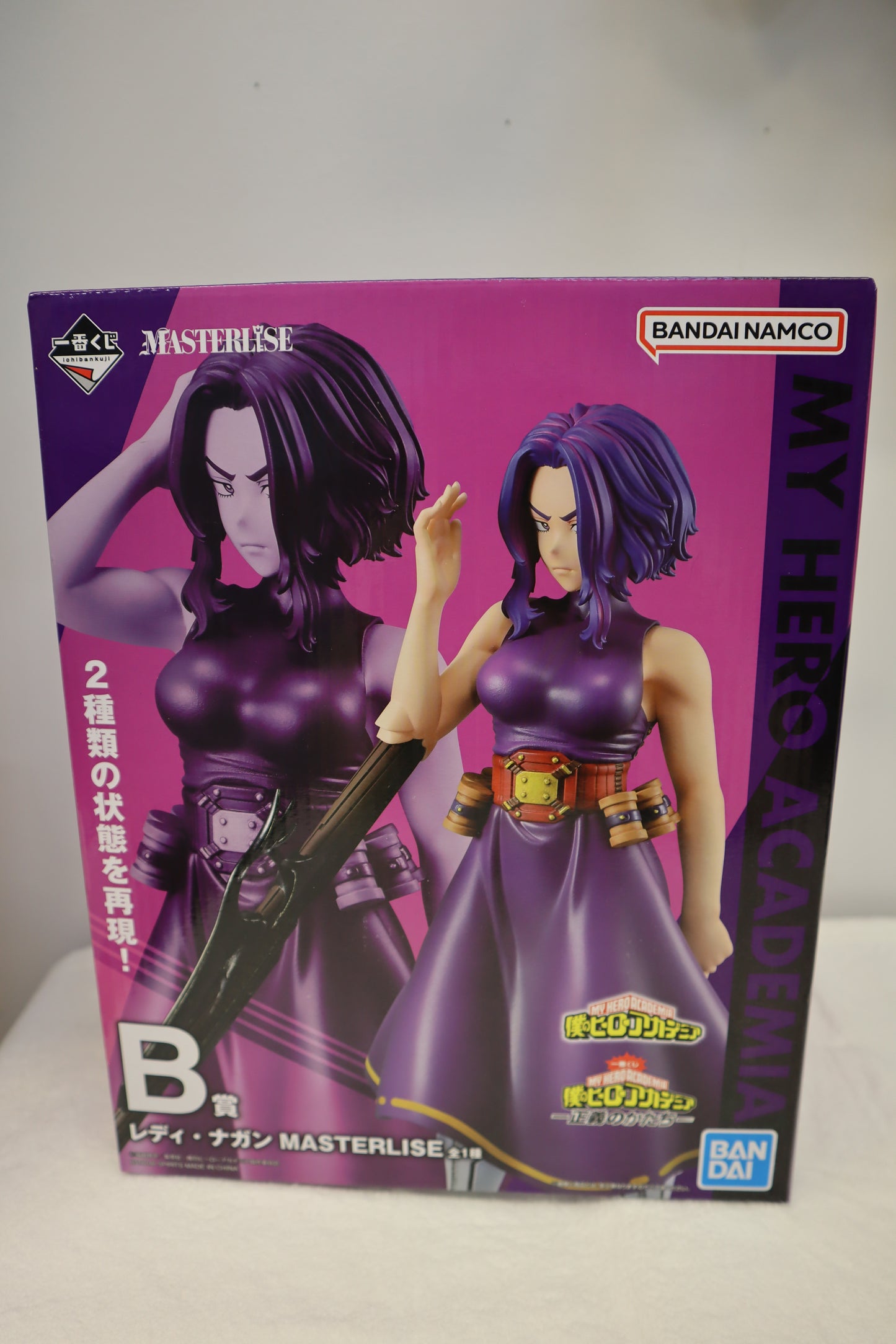MY HERO ACADEMIA FORM OF JUSTICE LADY NAGANT