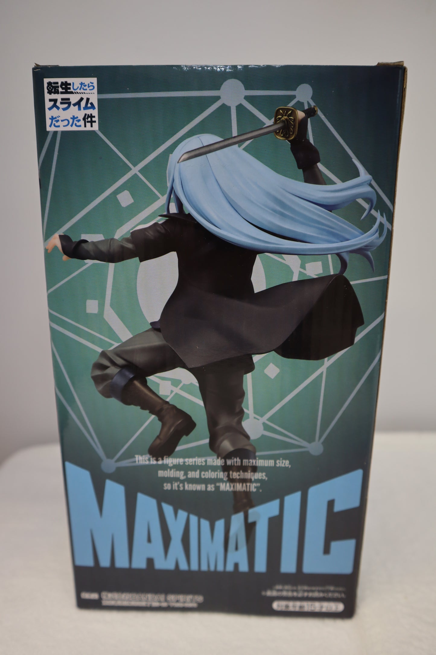 MAXIMATIC RIMURU TEMPEST