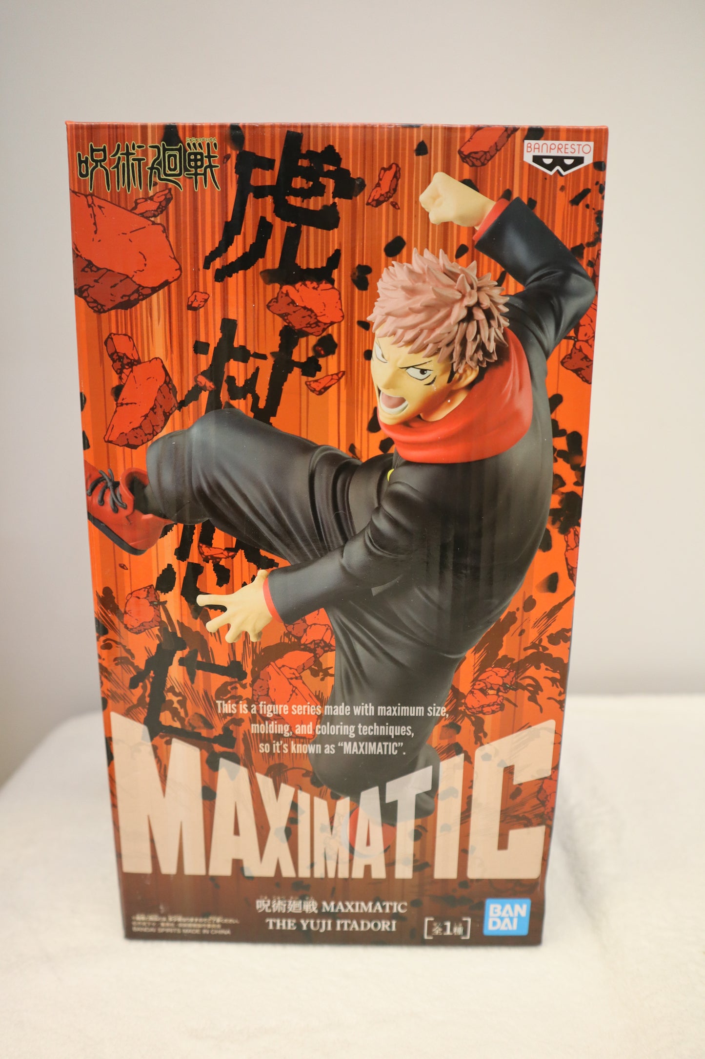 MAXIMATIC THE YUJI ITADORI