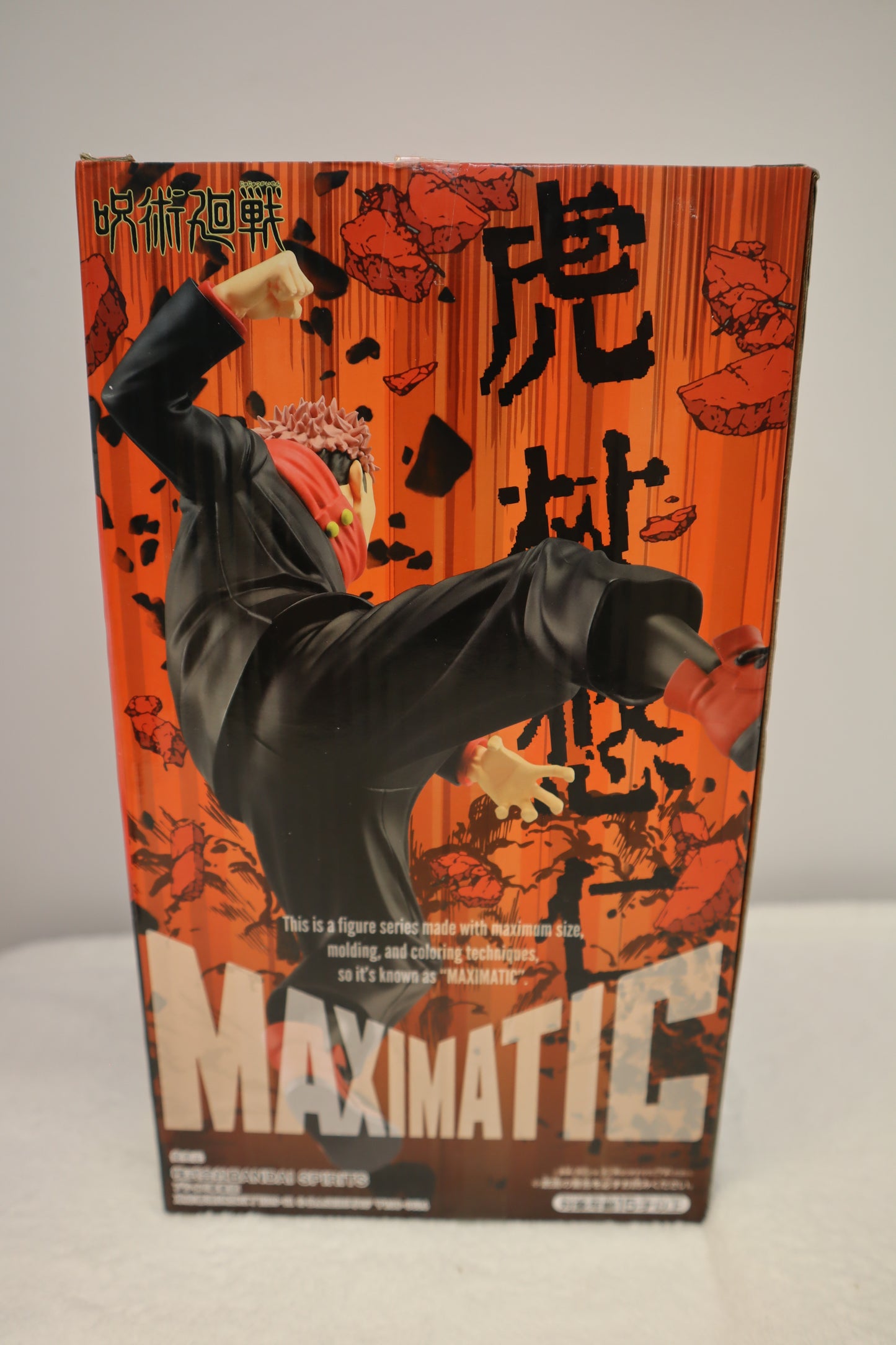 MAXIMATIC THE YUJI ITADORI