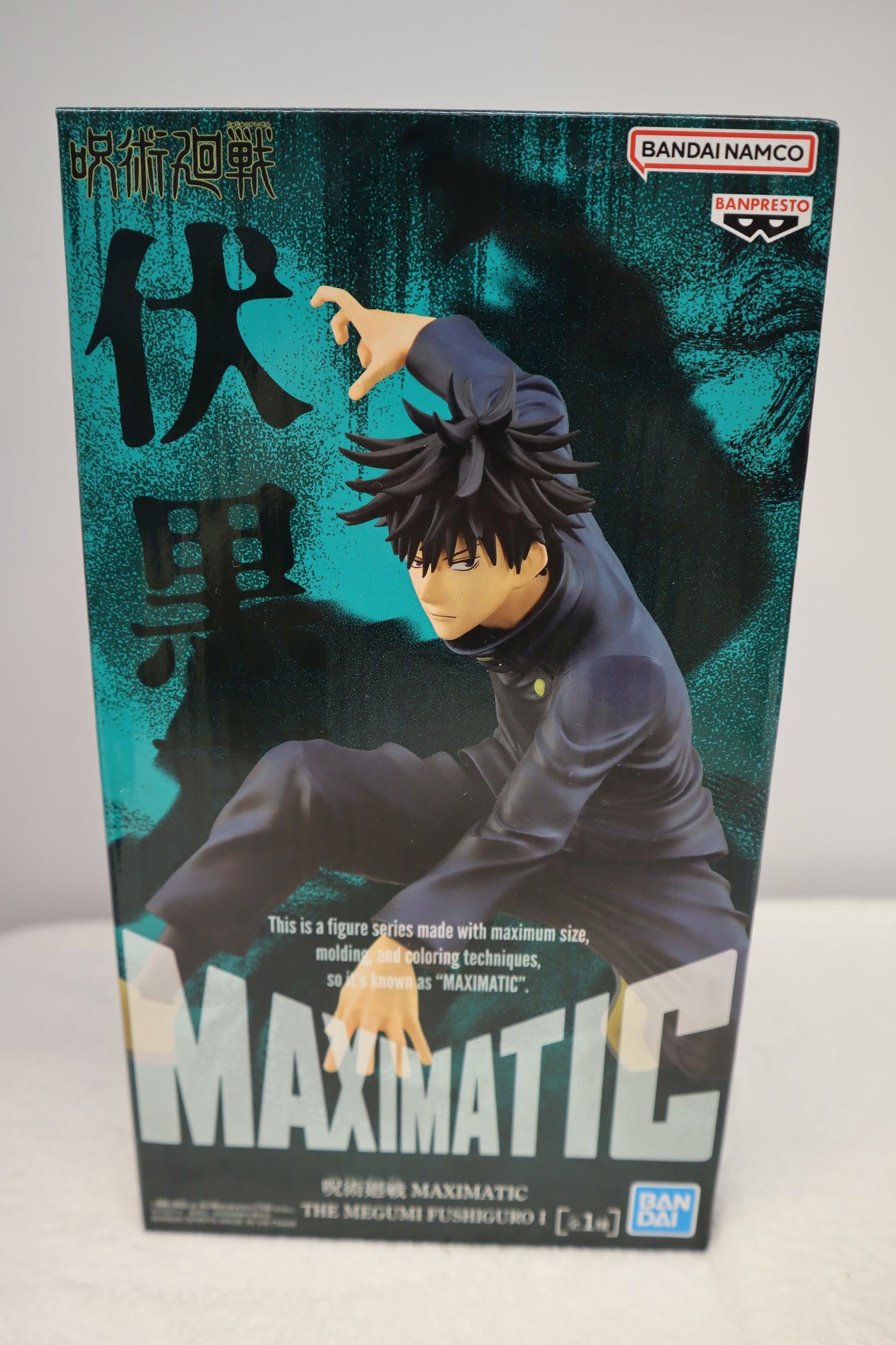 MAXIMATIC THE MEGUMI FUSHIGURO