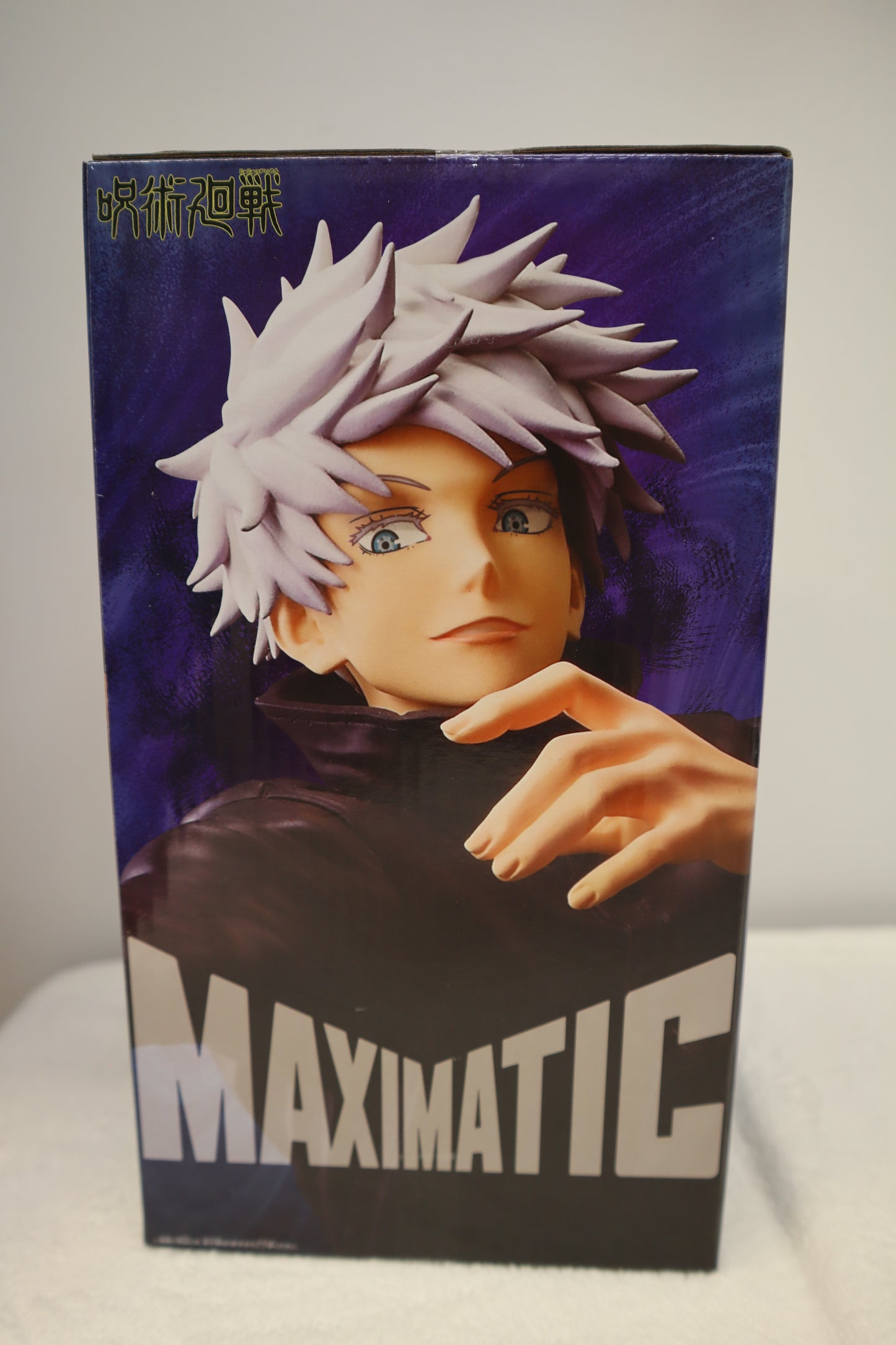 MAXIMATIC SATORU GOJO