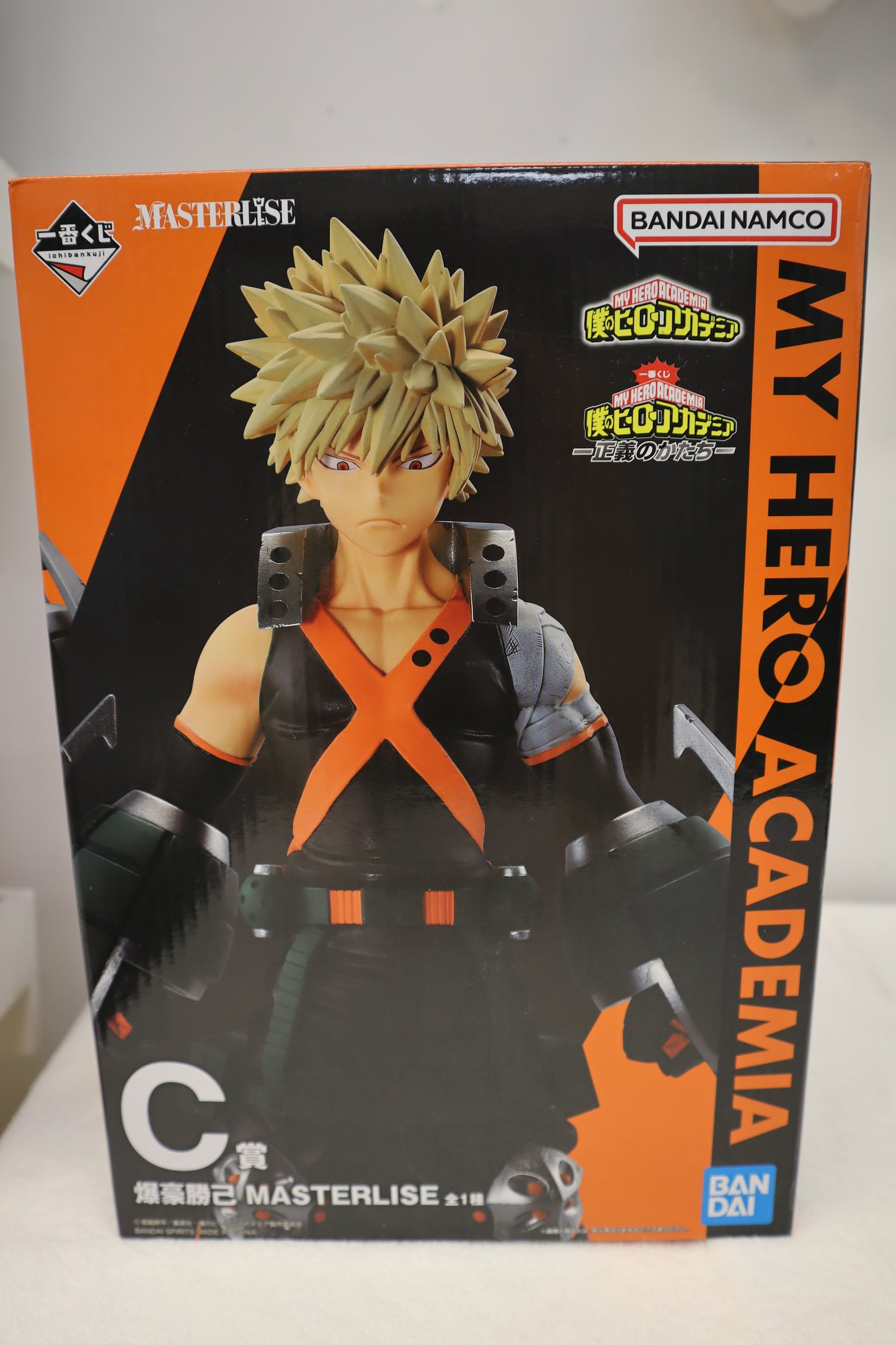 MY HERO ACADEMIA KATSUKI BAKUGO