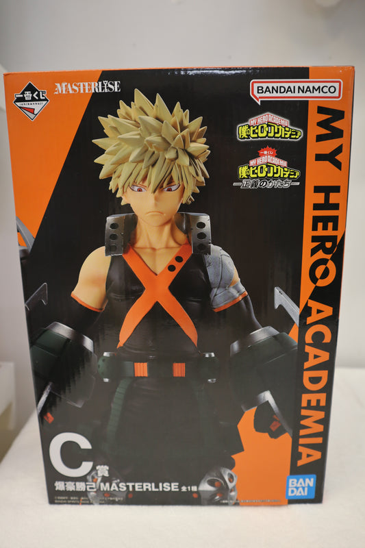 MY HERO ACADEMIA KATSUKI BAKUGO