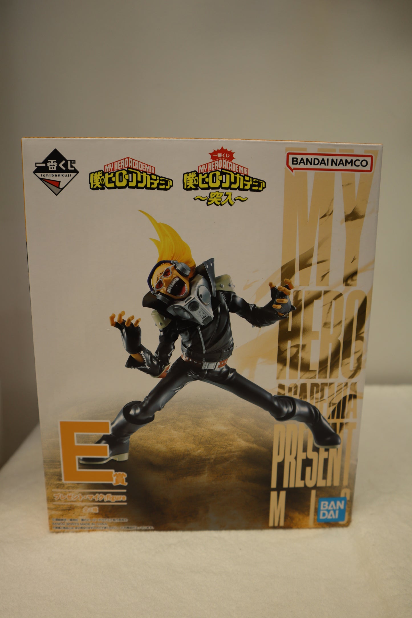 MY HERO ACADEMIA RUSH PRESENT MIC