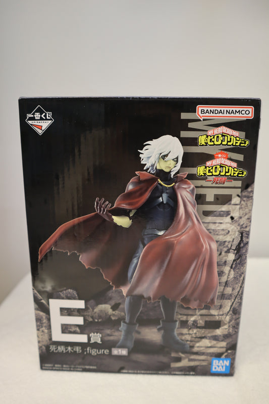 MY HERO ACADEMIA TOMURA SHIGARAKI
