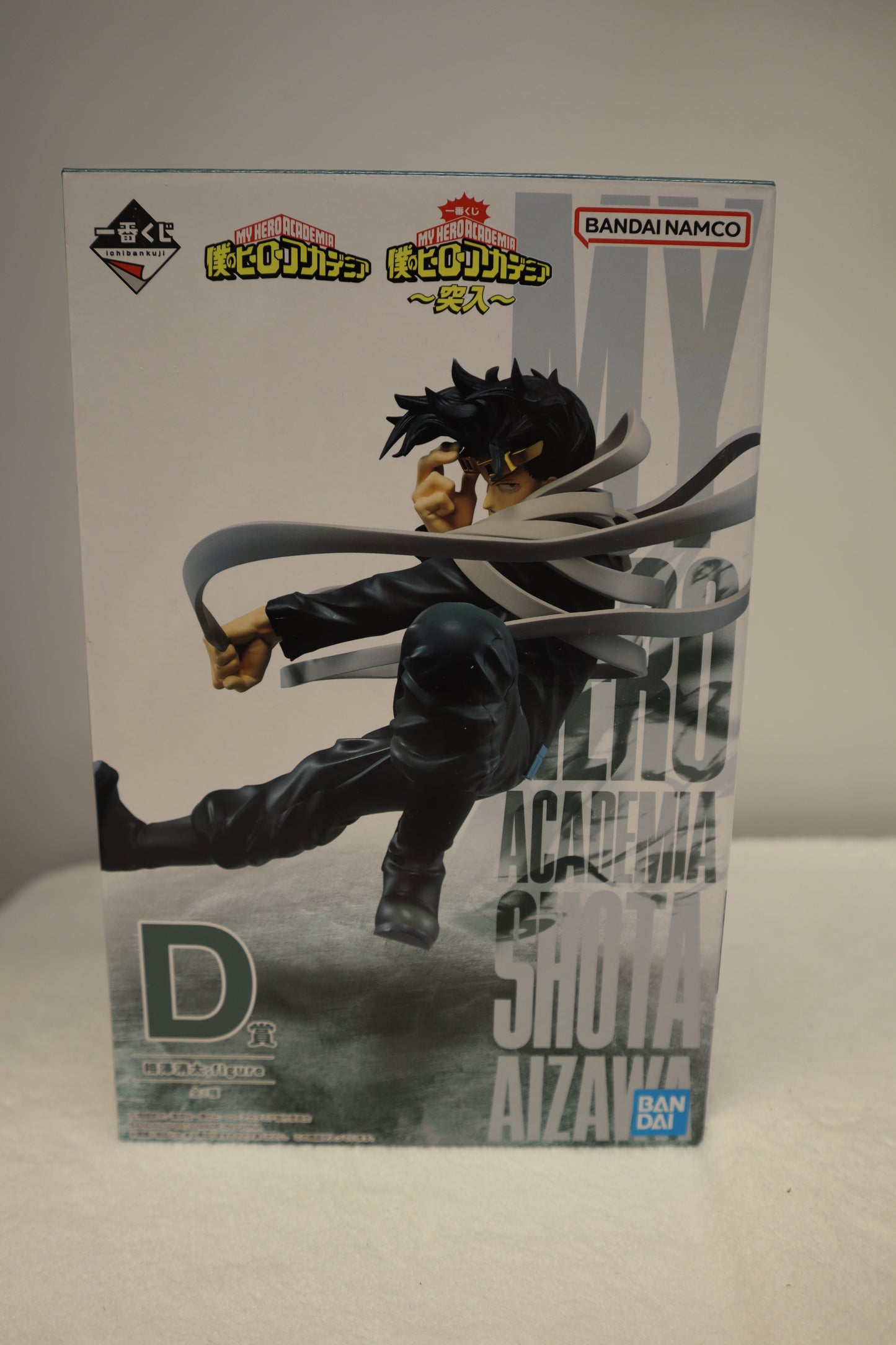 MY HERO ACADEMIA SHOTA AIZAWA